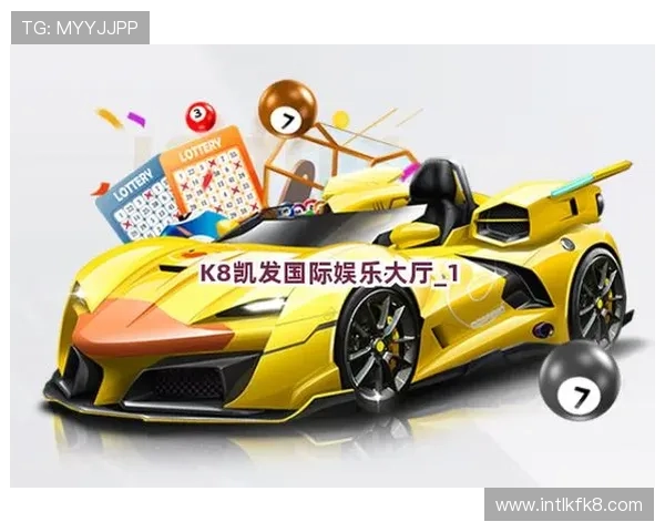 凯发娱乐app下载：全面介绍凯发娱乐最新APP功能与使用技巧，提升您的娱乐体验