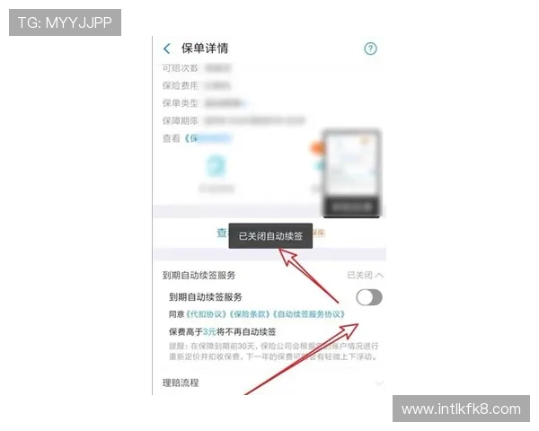 凯发旗舰平台怎么样：平台的支付方式与资金安全保障措施